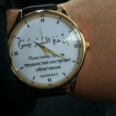 Ерлан Шардарбеков, 15.08, Шымкент