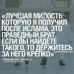 Джамбулат Шалапов, 01.05, Новосибирск