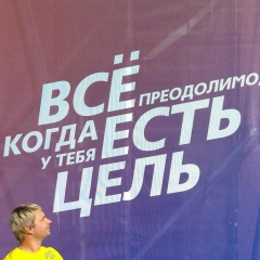 Алексей Баринов, 18.05, Зеленоград