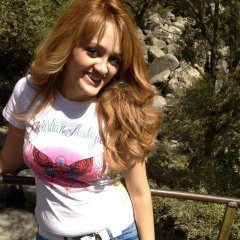 Lusine Vardanyan, 11.11.1989, Ереван