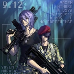 Ислам Ооматбеков, 23.09.1999, Санкт-Петербург