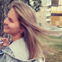 Наталья Карманова, 02.09, Кемерово