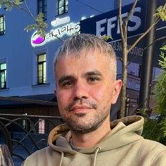 Серёга Даниленко, 17.01, Великий Новгород