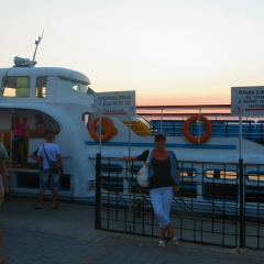 Оксана Флячук, 24.08