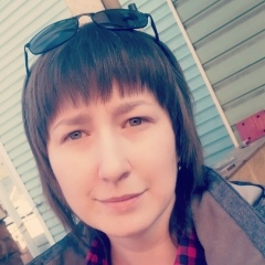 Лена Куницына, Усть-Кут