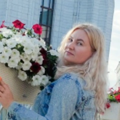 Елена Бабурина, 30.06.1987, Дубна