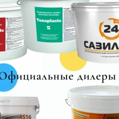 Торгсервис Компания, 22.05, Москва