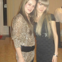 Мээрим Исакова, 20.02.1987