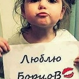 Игорь Потепун, 03.03.1999, Нальчик