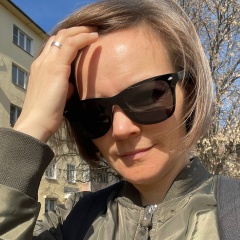 Елена Оганисян, 26.01.1985, Иваново