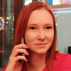 Вероника Мащенко, Казань