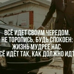 Фазыл Усманов, 20.07.1982, Алматы