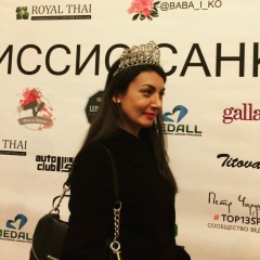 Jannette Lomakina, 26.10.1981, Санкт-Петербург