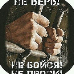 Турпал Цулаев, 10.11, Грозный