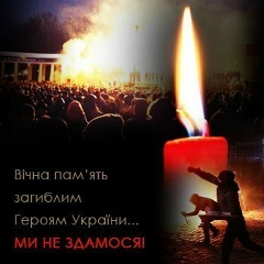 Сергій Чеб, 16.07.1989, Луцк