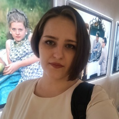 Ирина Грекова, 09.09.1997, Ростов-на-Дону
