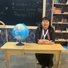 Гелена Немкеева, Артезиан