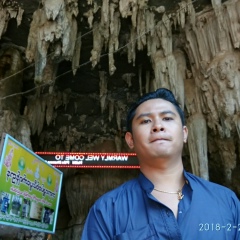 ေန ေအာင္, 25.07.1992