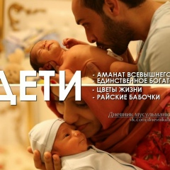 Максат Батырбеков, 19.12