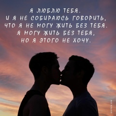 Данель Анарбай, 10.09.1990