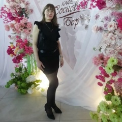 Катерина Гриценко-Ковалёва, Новошахтинск