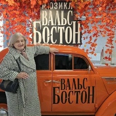 Людмила Щурова