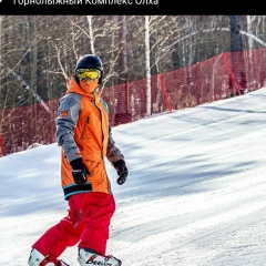 Александр Якимов, 24.10.1985, Иркутск