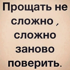 Фарида Мурадова, 05.04, Махачкала