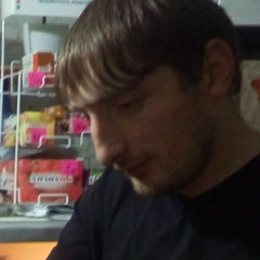 Давид Нуцубидзе, 30.10.1986, Чита