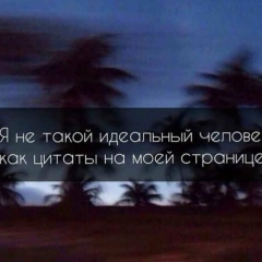 Умар Саидов