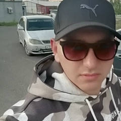 Максим Мичковский, Новокузнецк