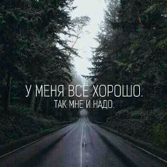 Шамситдин Камалов, 14.07, Шымкент