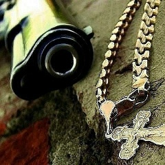 Серёга Николаевич