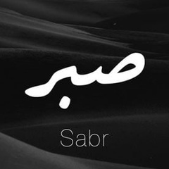 Бойсун Киркорий, 01.06, Москва