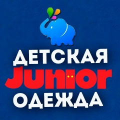 Александр Луганский, 06.01.1990, Харьков