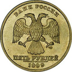 Mihej Coins, 14.09.1982, Москва