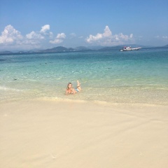 Алина Пичуева, 08.12, Троицкое