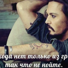 Александр Басов, Харьков
