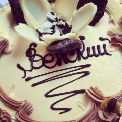 Эми ***, 24.06, Караганда