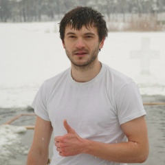 Constantine Unknown, 18.09.1989, Киев