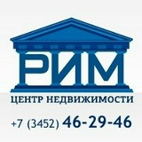 Михаил Римов, Тюмень