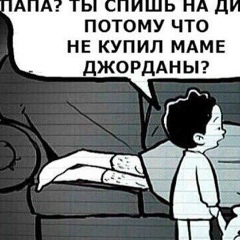 Алеся Дрожжина, 16.06, Москва