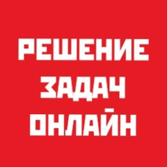 Анна Кочетова, 28.03, Москва