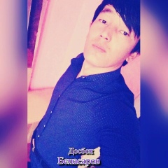 Досбол Беласаров, 15.08, Алматы