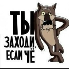 Артём Орленко, 03.12, Актобе