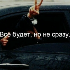 Мансур Каримов