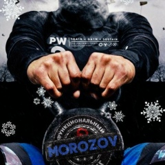 Евгений Морозов, Актобе