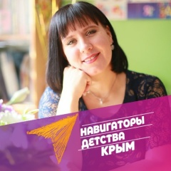 Светлана Федорина, 08.07.1982