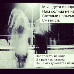 Элиза Вагапова, Санкт-Петербург