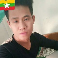 Aungthu Myint, 17.02.1991